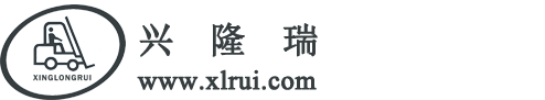 沈陽興隆瑞機(jī)械設(shè)備有限公司的logo